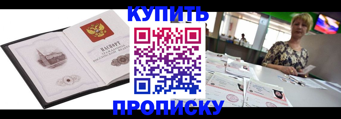 форма 3 в Палласовке